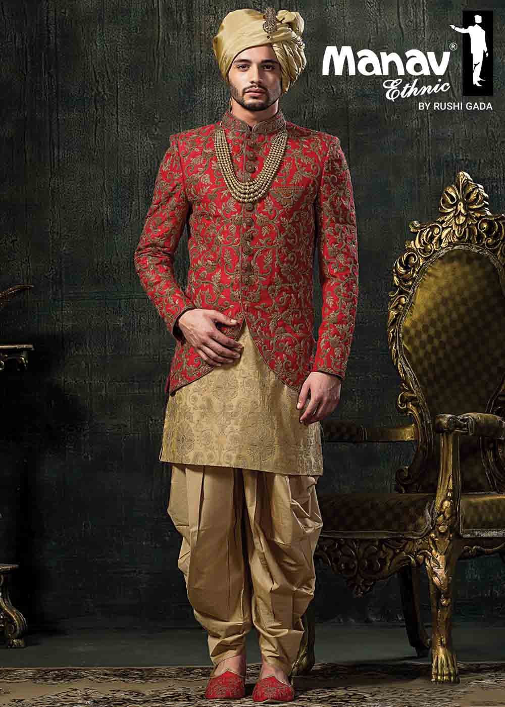 Reddish Designer